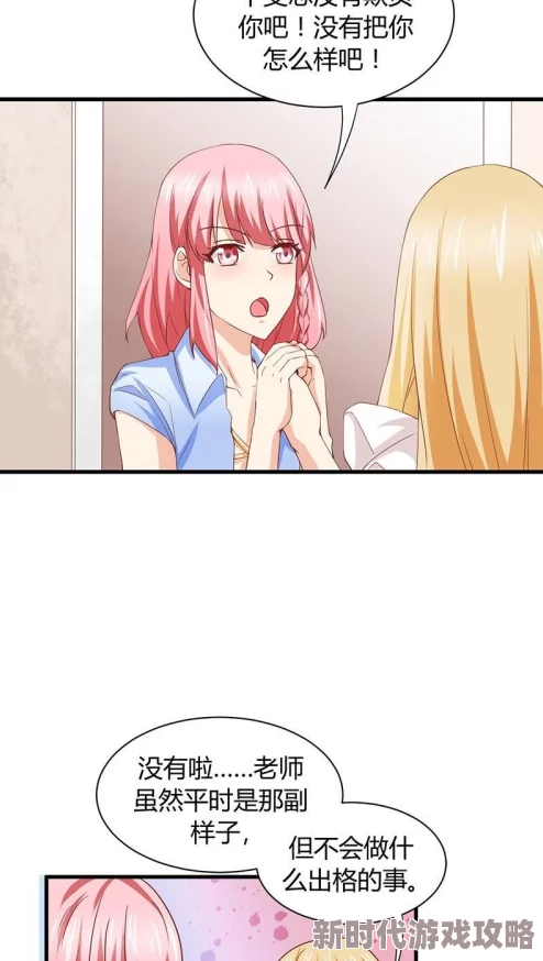 韩国动漫被黄漫免大量盗版资源涌入冲击正版市场 韩国动漫被黄漫免大量盗版资源涌入冲击正版市场