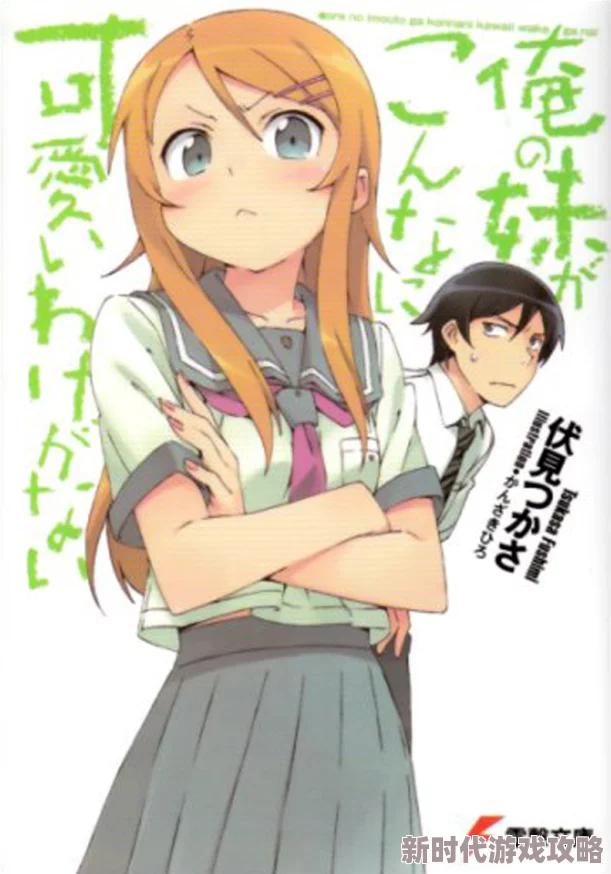 韩国动漫被黄漫免大量盗版资源涌入冲击正版市场 韩国动漫被黄漫免大量盗版资源涌入冲击正版市场