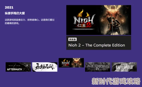 《小丑牌》重大联动爆料:携手《星露谷》《赛博朋克》等4款大作震撼来袭! 《小丑牌》重大联动爆料:携手《星露谷》《赛博朋克》等4款大作震撼来袭!