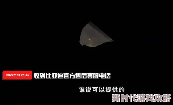 适合晚上一个人看b站软件大全据说某知名up主深夜直播竟是为了这个 适合晚上一个人看b站软件大全据说某知名up主深夜直播竟是为了这个