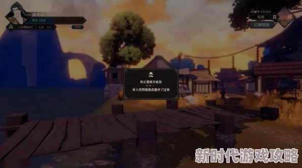 2024高自由度开放世界游戏大揭秘:精选高质量新作合集抢先看! 2024高自由度开放世界游戏大揭秘:精选高质量新作合集抢先看!