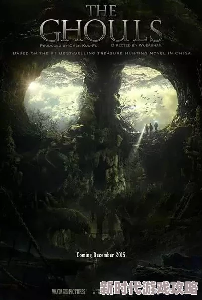 鬼吹灯txt据说作者天下霸唱当年创作时曾多次探访古墓汲取灵感 鬼吹灯txt据说作者天下霸唱当年创作时曾多次探访古墓汲取灵感