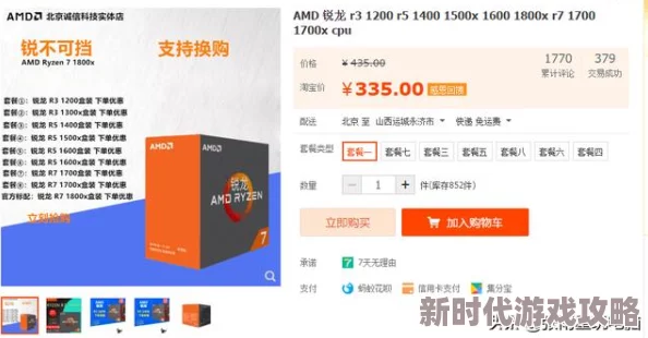 2024年无需网络也能畅玩的精选游戏下载推荐爆料 2024年无需网络也能畅玩的精选游戏下载推荐爆料