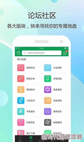 2024年无需网络也能畅玩的精选游戏下载推荐爆料 2024年无需网络也能畅玩的精选游戏下载推荐爆料