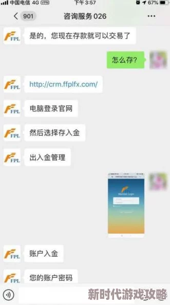 极品阿姨听说她儿子炒股亏了五百万现在天天去跳广场舞 极品阿姨听说她儿子炒股亏了五百万现在天天去跳广场舞