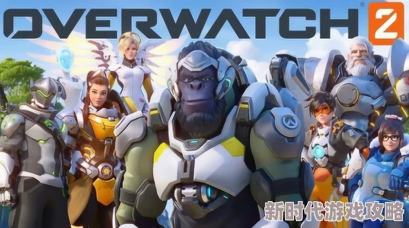 守望先锋2重大爆料:经典6V6模式官宣将于12月震撼回归! 守望先锋2重大爆料:经典6V6模式官宣将于12月震撼回归!