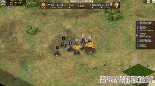 《三国志8重制版》城市画面信息效果与深度爆料介绍 《三国志8重制版》城市画面信息效果与深度爆料介绍