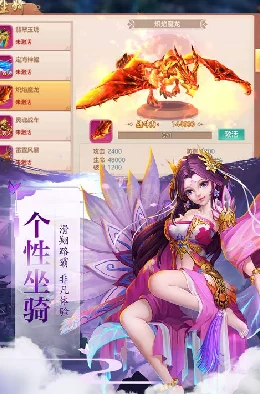 2024年必玩!高可玩性三人小游戏大揭秘,热门新游爆料分享 2024年必玩!高可玩性三人小游戏大揭秘,热门新游爆料分享