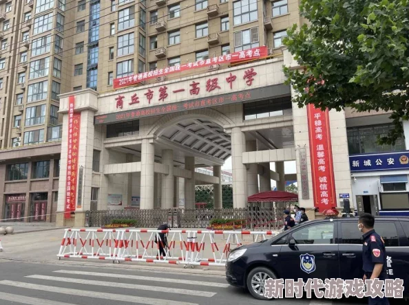 村长探花据说高考只考了300多分 村长探花据说高考只考了300多分