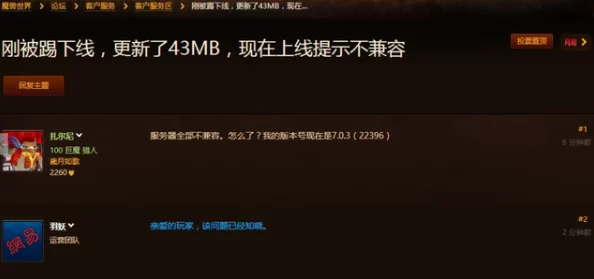 宅狼社影院据传服务器曾崩溃三次抢修后影片库反而更大了 宅狼社影院据传服务器曾崩溃三次抢修后影片库反而更大了