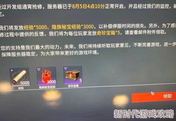 宅狼社影院据传服务器曾崩溃三次抢修后影片库反而更大了 宅狼社影院据传服务器曾崩溃三次抢修后影片库反而更大了