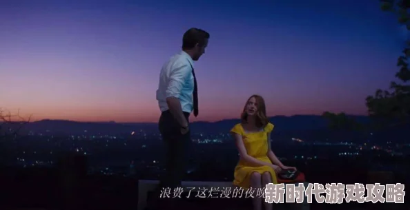 1v1高h缠绵悱恻的夜晚过后,两人关系更加暧昧不清 1v1高h缠绵悱恻的夜晚过后,两人关系更加暧昧不清