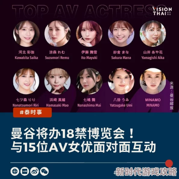 亚洲精品第1页资源更新至2024年10月新增高清图集和视频 亚洲精品第1页资源更新至2024年10月新增高清图集和视频