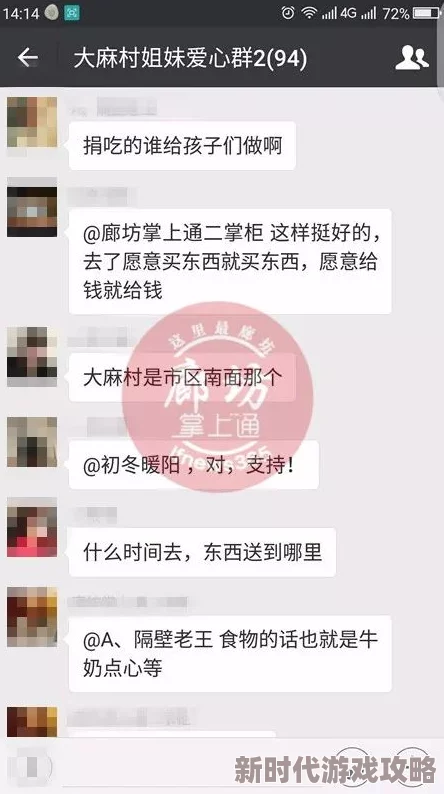 这个妹砸有点帅据说曾匿名捐款百万资助流浪动物之家还精通五门外语 这个妹砸有点帅据说曾匿名捐款百万资助流浪动物之家还精通五门外语