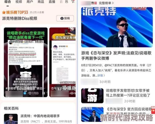 2024年必玩!热门刺激杀手游戏大揭秘,全新爆款抢先推荐 2024年必玩!热门刺激杀手游戏大揭秘,全新爆款抢先推荐