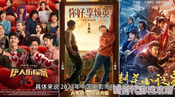 2024年必玩!热门刺激杀手游戏大揭秘,全新爆款抢先推荐 2024年必玩!热门刺激杀手游戏大揭秘,全新爆款抢先推荐