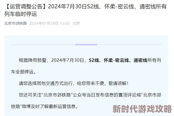 禁漫天堂怎么下载据说服务器在海外访问速度不稳定还经常更新 禁漫天堂怎么下载据说服务器在海外访问速度不稳定还经常更新