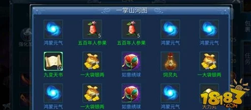 植物大战僵尸2×倩女幽魂手游联动官宣,全新玩法活动即将震撼来袭! 植物大战僵尸2×倩女幽魂手游联动官宣,全新玩法活动即将震撼来袭!