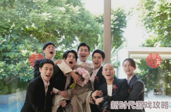 新婚夜被别人强灌种据说伴郎团策划的恶作剧新娘已报警新郎正在和家人商量对策