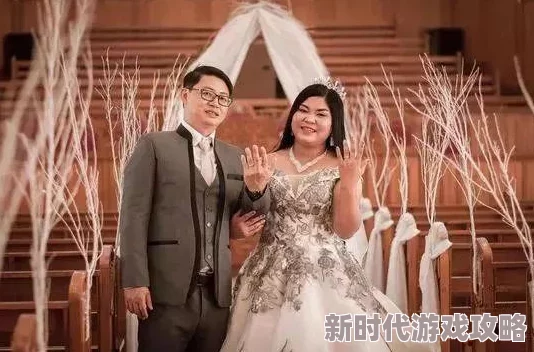 新婚夜被别人强灌种据说伴郎团策划的恶作剧新娘已报警新郎正在和家人商量对策