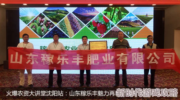 牛牛av积极阳光正能量弘扬时代主旋律展现青春活力与风采