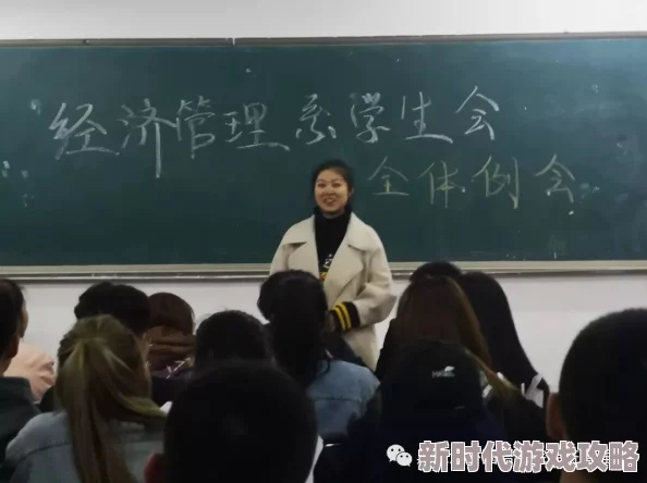 另类激情交换校园小说据说作者是学生会主席而且原型是隔壁学校的老师 另类激情交换校园小说据说作者是学生会主席而且原型是隔壁学校的老师