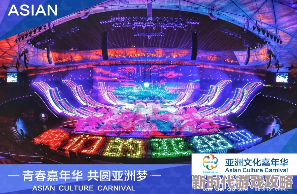 亚洲第一夜据传斥资百万打造奢华舞美现场更有神秘嘉宾惊喜亮相引爆全场 亚洲第一夜据传斥资百万打造奢华舞美现场更有神秘嘉宾惊喜亮相引爆全场