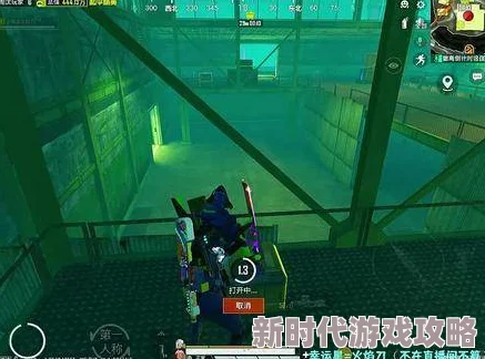 地铁逃生新模式爆料:变异者刷新位置与规律全解析 地铁逃生新模式爆料:变异者刷新位置与规律全解析