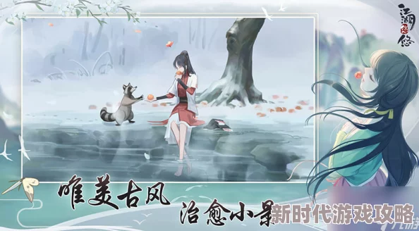 2024江湖悠悠最新兑换码大放送,独家爆料限时领取! 2024江湖悠悠最新兑换码大放送,独家爆料限时领取!