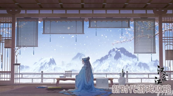 2024江湖悠悠最新兑换码大放送,独家爆料限时领取! 2024江湖悠悠最新兑换码大放送,独家爆料限时领取!