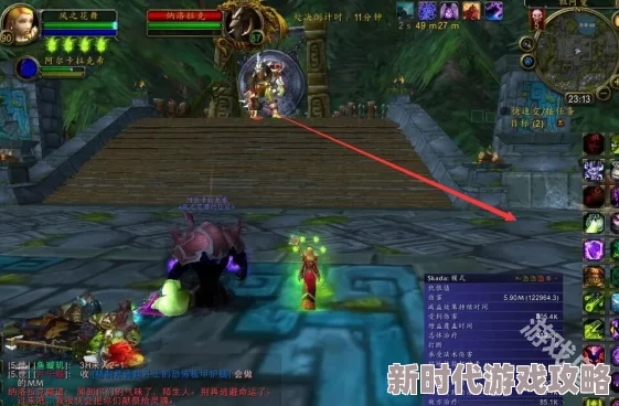 魔兽世界祖阿曼箱子全攻略:揭秘祖阿曼副本箱子位置与限时奖励爆料 魔兽世界祖阿曼箱子全攻略:揭秘祖阿曼副本箱子位置与限时奖励爆料