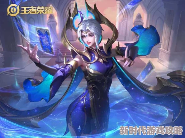 《王者荣耀》揭秘:芈月团战攻守兼备策略与效果全解析 《王者荣耀》揭秘:芈月团战攻守兼备策略与效果全解析