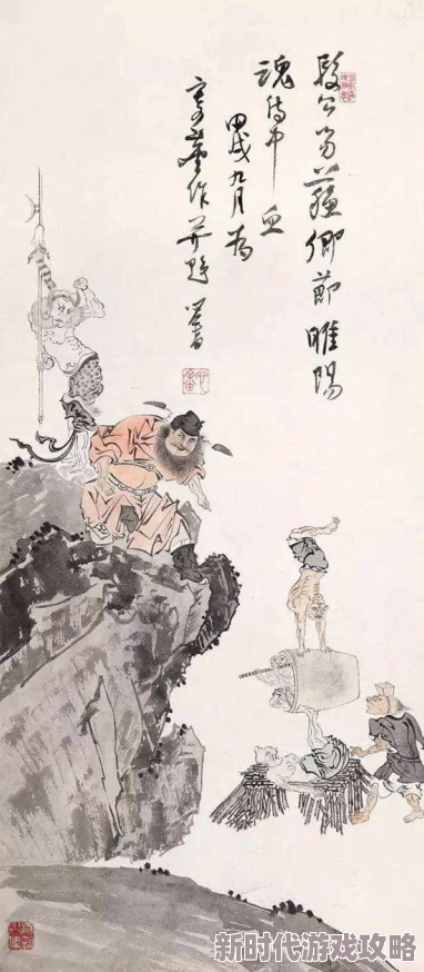 《王者荣耀》中的钟馗大揭秘：英雄身世传奇与技能特点详解