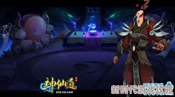 揭秘!神仙道多少级解锁种仙令?高级玩法爆料来袭! 揭秘!神仙道多少级解锁种仙令?高级玩法爆料来袭!