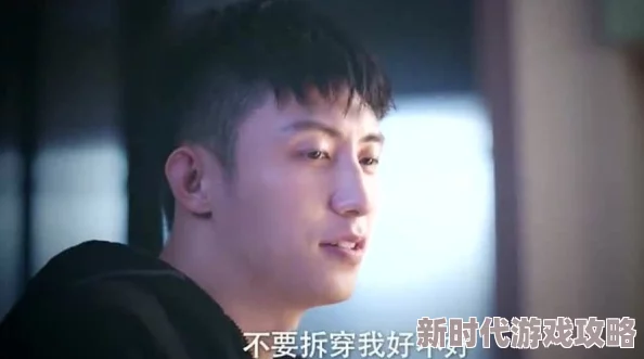 强制臣服听说主角原型是某集团总裁和他的小娇妻真是霸道又甜蜜