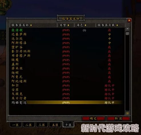 尤妮丝全图网据传服务器曾崩溃三次引发网友猜测是否藏有神秘内容