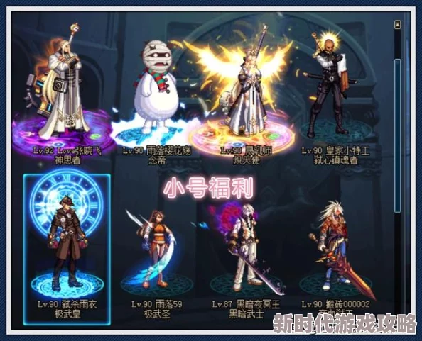 《归龙潮》首充福利大揭秘：精选角色指南，助你明智开局直达巅峰！