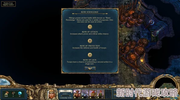 国王的恩赐：北方勇士顶尖技巧与心得大揭秘，深度解析及独家爆料推荐！