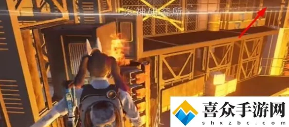 七日世界炎神研究所宝藏揭秘：详细宝箱位置与获取攻略