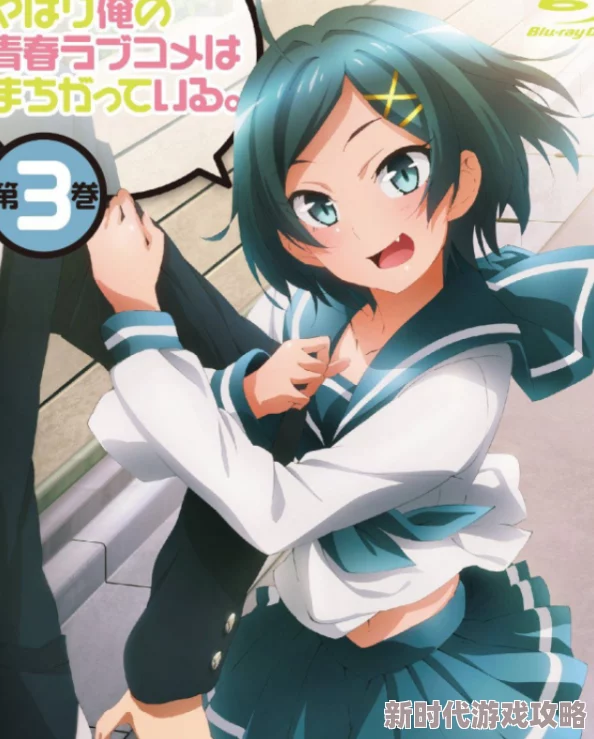 武藤绫香秘密恋爱进行时绯闻对象竟是圈外神秘富商