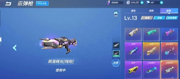 逃跑吧少年进化之战全面攻略：揭秘玩法与独家爆料信息