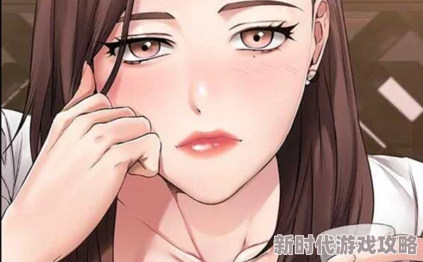 羞羞漫画首页入口据传将推出全新互动功能引发网友热议