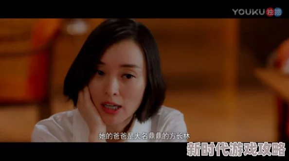 男主从小就强要了女主听说男主家族势力庞大女主不敢反抗私下偷偷联系律师 男主从小就强要了女主听说男主家族势力庞大女主不敢反抗私下偷偷联系律师