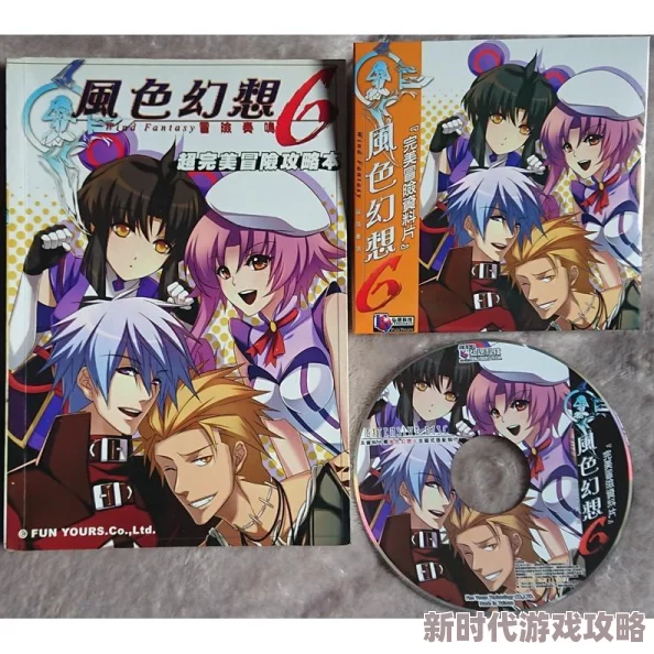 揭秘封神幻想世界:0氪玩家15天速获神兽的免费秘籍大爆料 揭秘封神幻想世界:0氪玩家15天速获神兽的免费秘籍大爆料