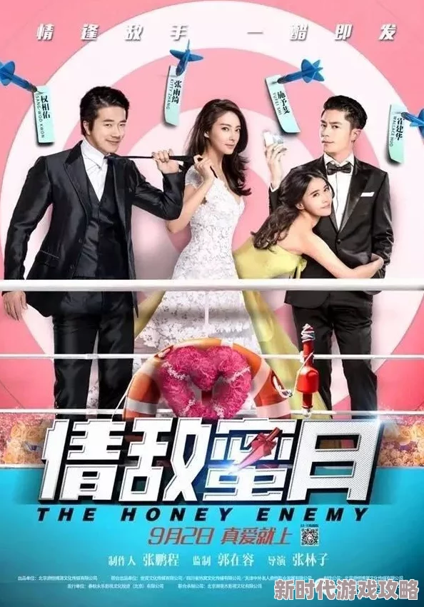 秋霞日韩国产一欧美二日韩三据传该片拍摄期间男女主角因戏生情引发剧组人员热议 秋霞日韩国产一欧美二日韩三据传该片拍摄期间男女主角因戏生情引发剧组人员热议