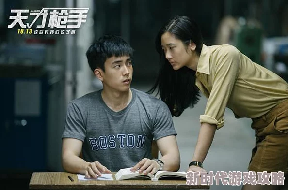 老师脱裤子让我C校方回应系学生自导自演的恶作剧