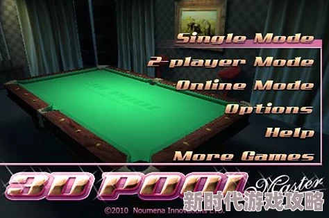 2024年双人游戏新爆料:两人能玩的小游戏合集与排行榜推荐 2024年双人游戏新爆料:两人能玩的小游戏合集与排行榜推荐