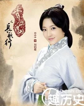 老董征战女神戴若曦豪掷千金只为博红颜一笑 老董征战女神戴若曦豪掷千金只为博红颜一笑