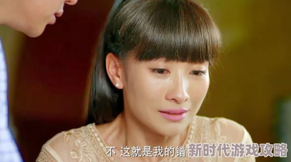 曼娜回忆录据传曼娜曾与神秘富商一见钟情并秘密订婚 曼娜回忆录据传曼娜曾与神秘富商一见钟情并秘密订婚