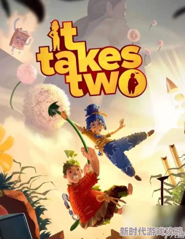 2024年必玩!火爆单人双人游戏大揭秘,最新下载爆款分享来袭 2024年必玩!火爆单人双人游戏大揭秘,最新下载爆款分享来袭